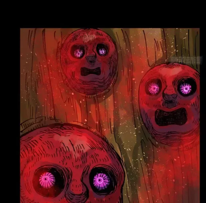 Biệt Bảo Quỷ Sự Lục Chap 23 - Next Chap 24