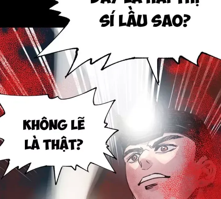 Biệt Bảo Quỷ Sự Lục Chap 23 - Next Chap 24