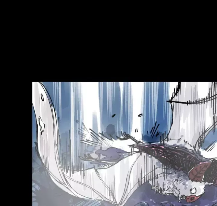 Biệt Bảo Quỷ Sự Lục Chap 23 - Next Chap 24