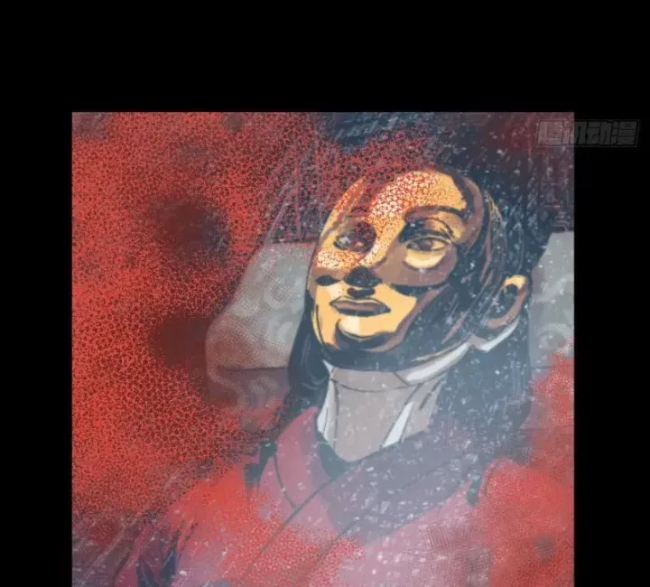 Biệt Bảo Quỷ Sự Lục Chap 23 - Next Chap 24