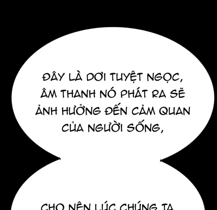 Biệt Bảo Quỷ Sự Lục Chap 23 - Next Chap 24