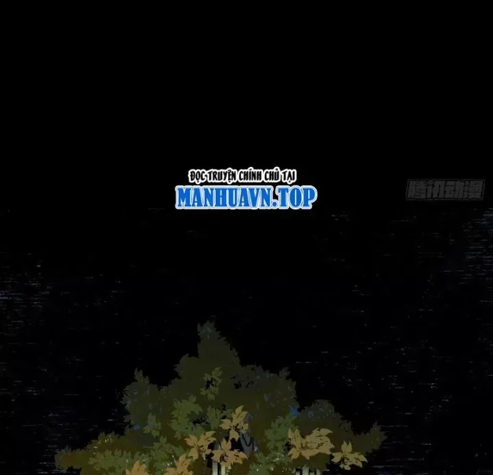 Biệt Bảo Quỷ Sự Lục Chap 23 - Next Chap 24