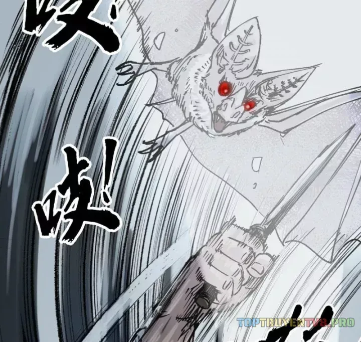 Biệt Bảo Quỷ Sự Lục Chap 23 - Next Chap 24