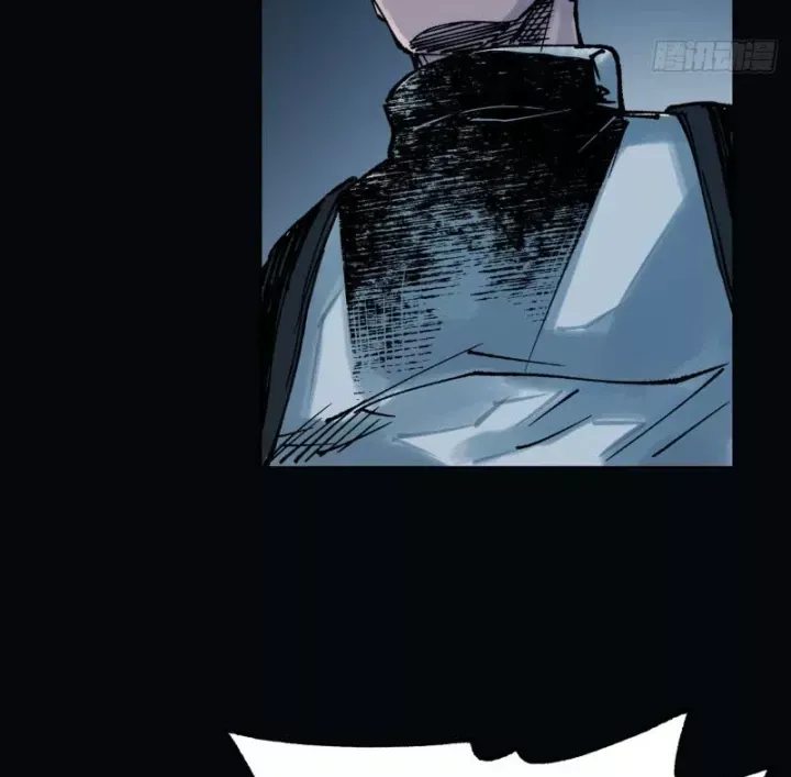 Biệt Bảo Quỷ Sự Lục Chap 23 - Next Chap 24