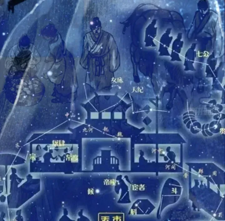 Biệt Bảo Quỷ Sự Lục Chap 23 - Next Chap 24