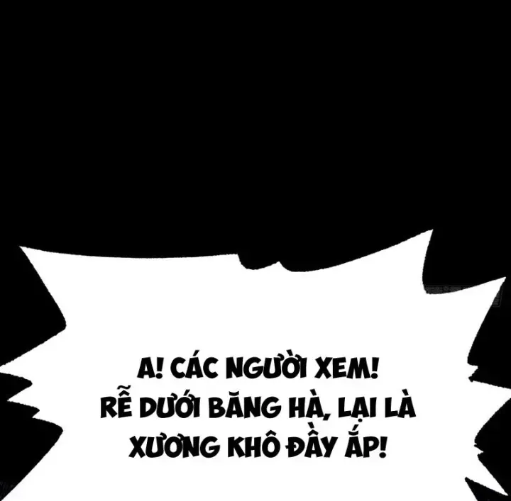Biệt Bảo Quỷ Sự Lục Chap 23 - Next Chap 24