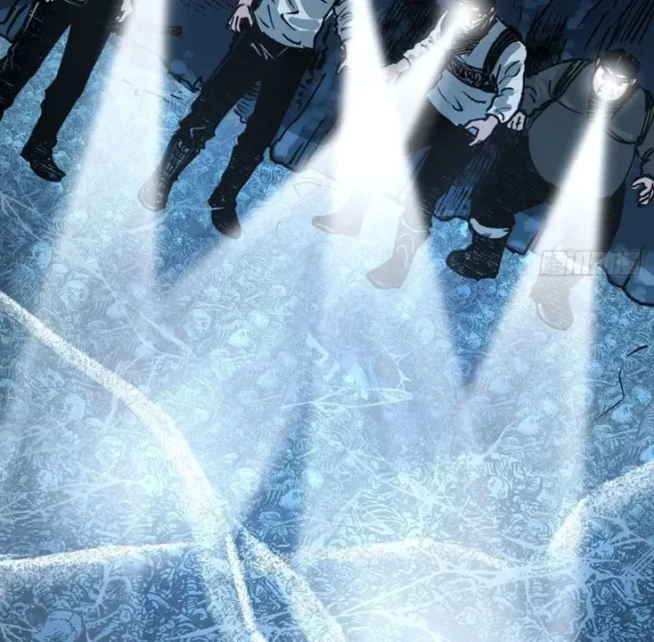 Biệt Bảo Quỷ Sự Lục Chap 23 - Next Chap 24