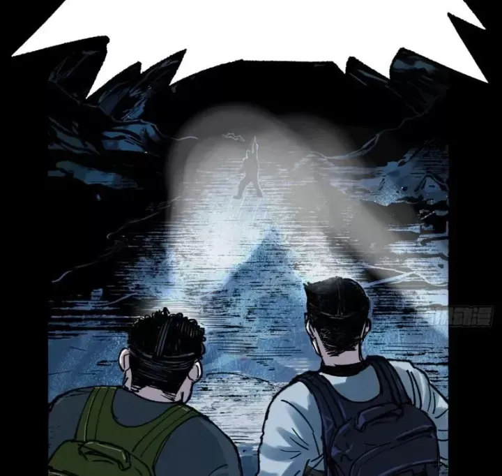 Biệt Bảo Quỷ Sự Lục Chap 23 - Next Chap 24