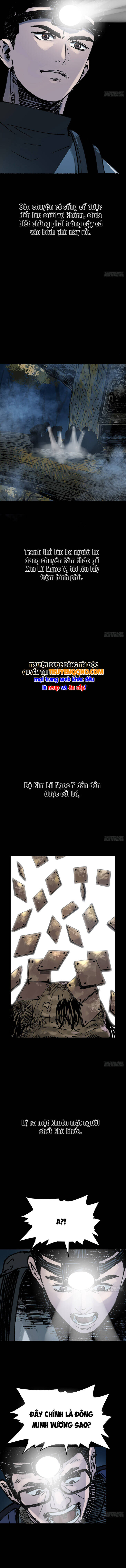 Biệt Bảo Quỷ Sự Lục Chap 26 - Next Chap 27