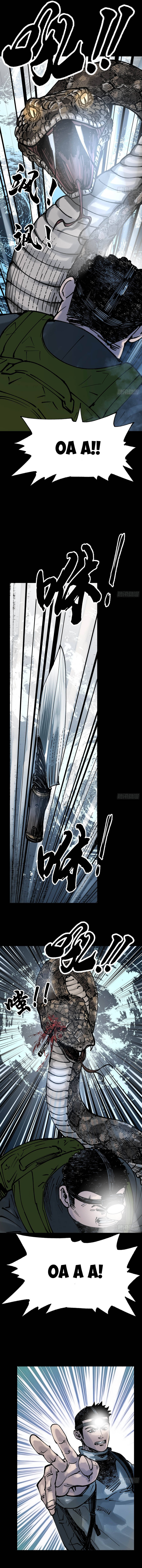 Biệt Bảo Quỷ Sự Lục Chap 27 - Next Chap 28