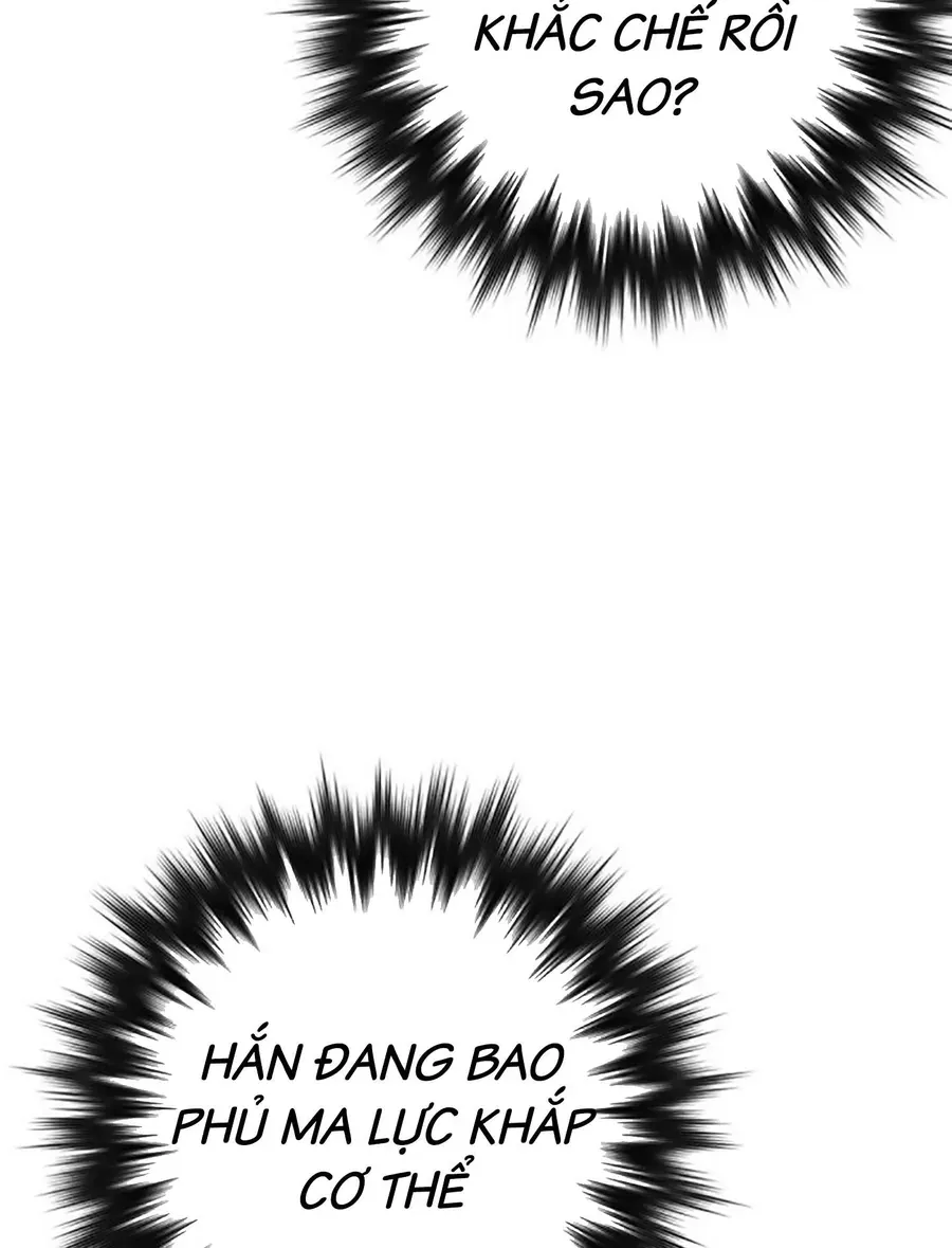 Bill Chap 11 - Next Chap 12