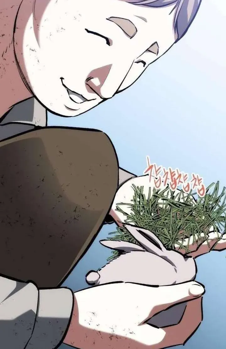 Bill Chap 12 - Next Chap 13