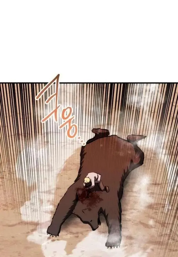 Bill Chap 13 - Next Chap 14