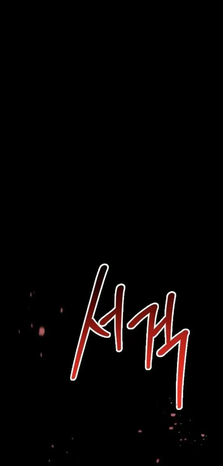 Bill Chap 14 - Next Chap 15