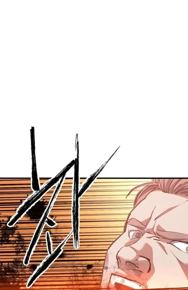 Bill Chap 14 - Next Chap 15