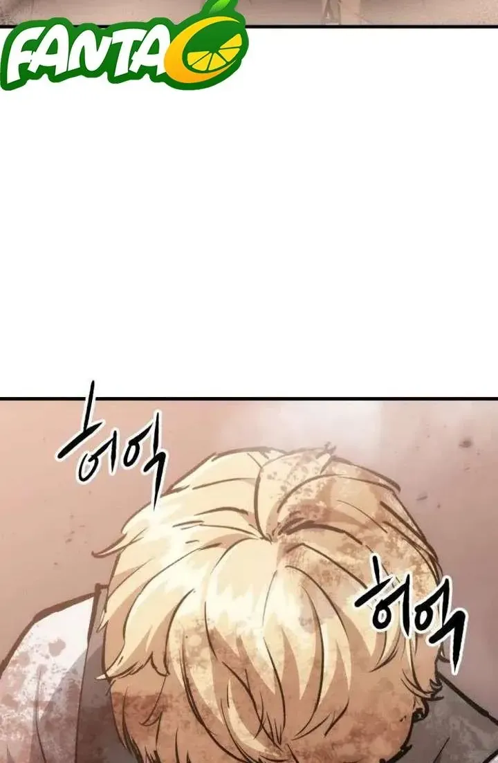 Bill Chap 15 - Next Chap 16