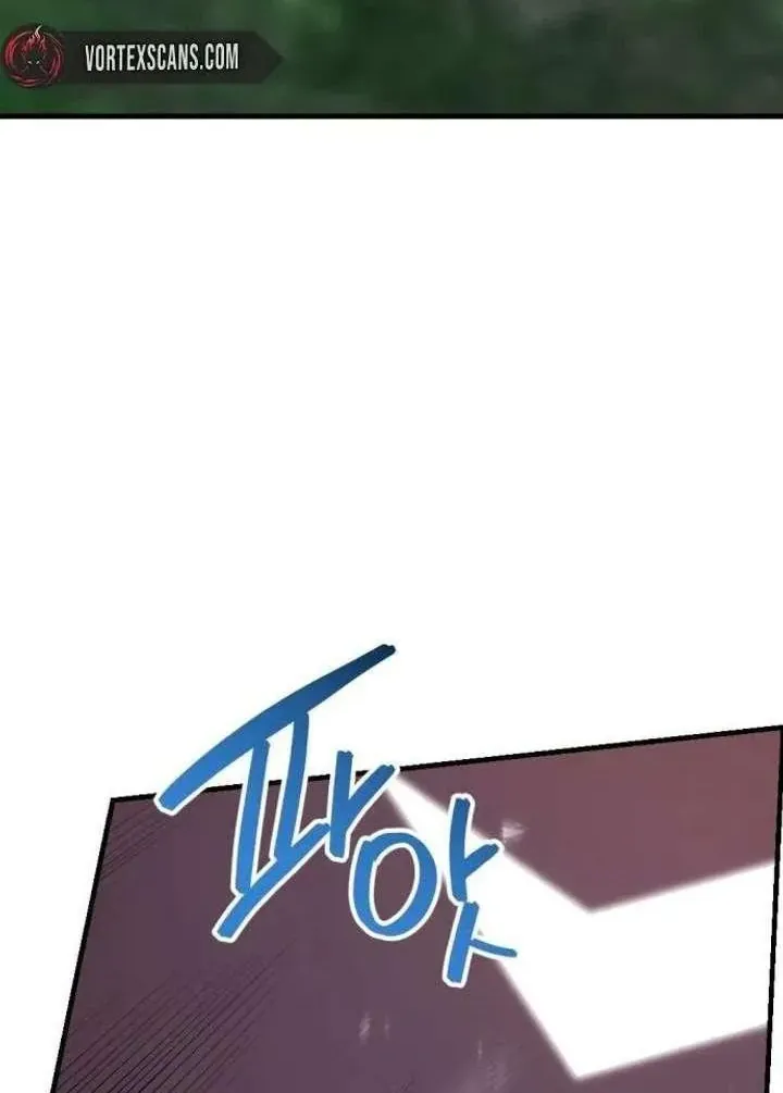 Bill Chap 15 - Next Chap 16