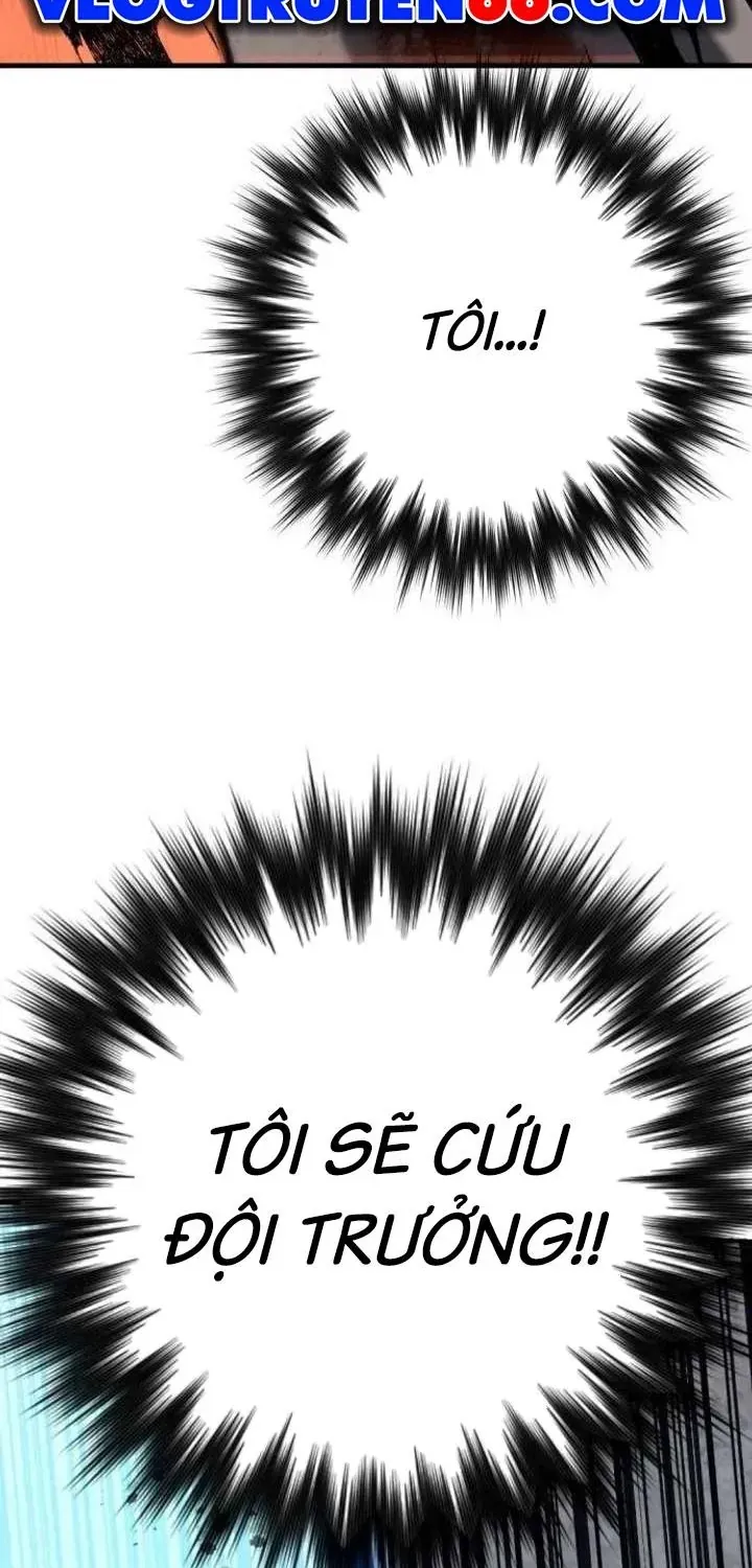 Bill Chap 15 - Next Chap 16