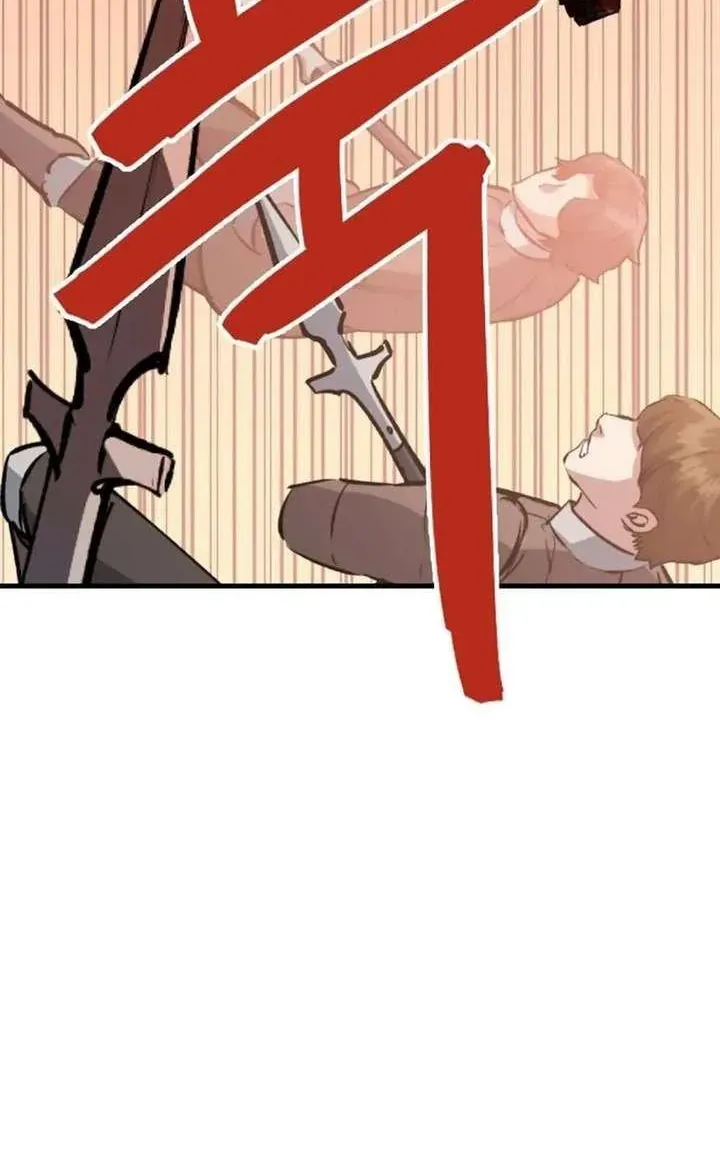 Bill Chap 16 - Next Chap 17