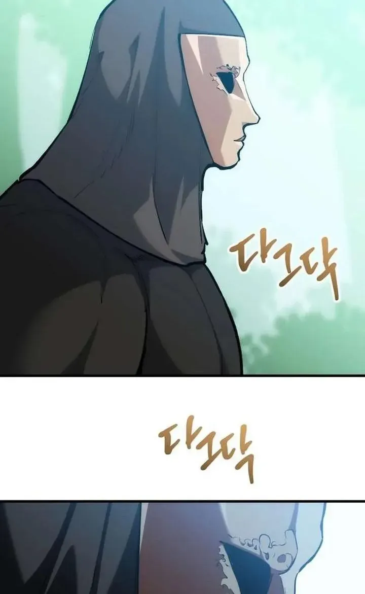 Bill Chap 16 - Next Chap 17