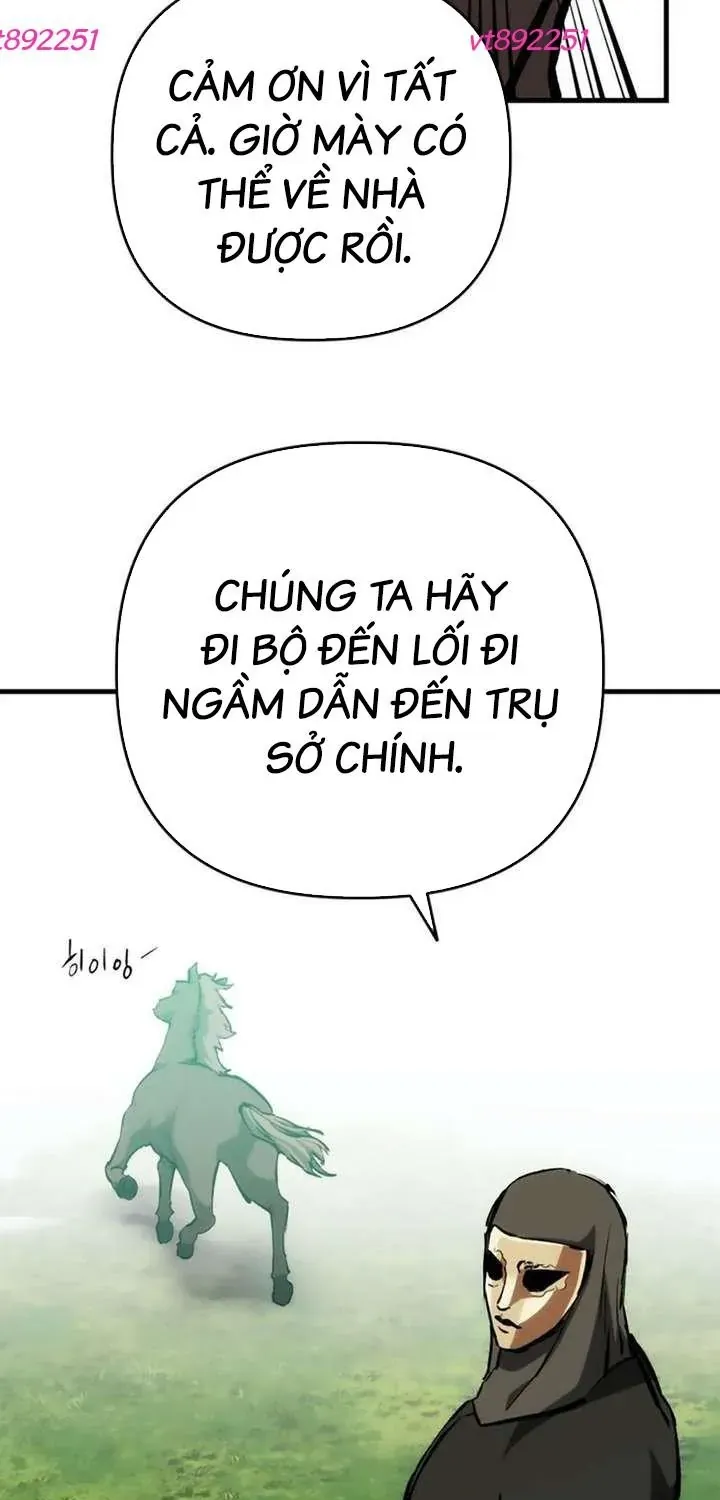 Bill Chap 16 - Next Chap 17