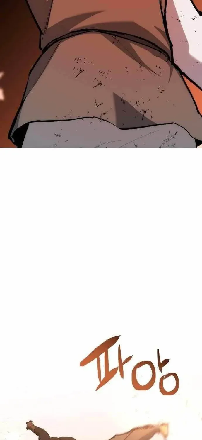 Bill Chap 17 - Next Chap 18