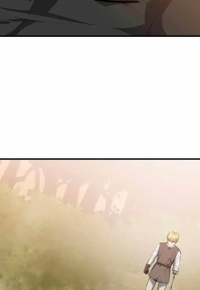 Bill Chap 17 - Next Chap 18