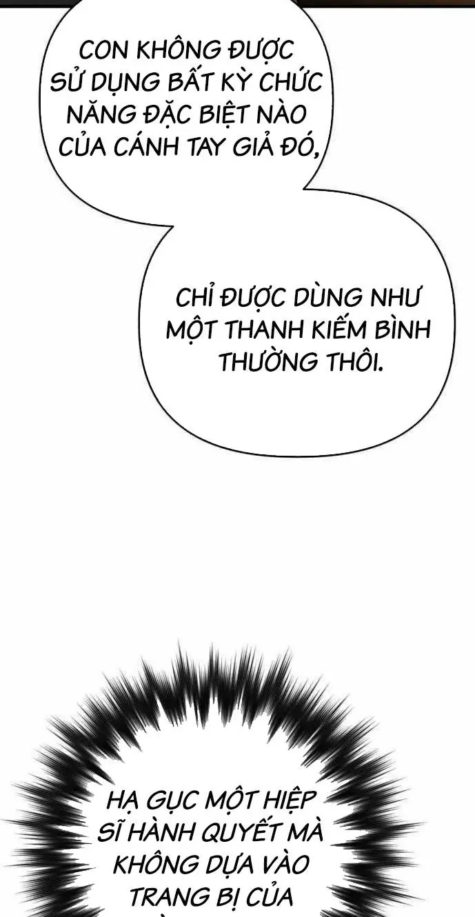 Bill Chap 17 - Next Chap 18