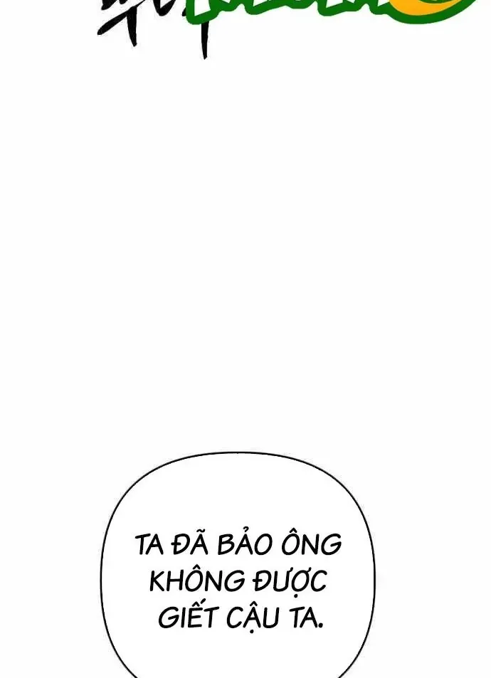 Bill Chap 17 - Next Chap 18