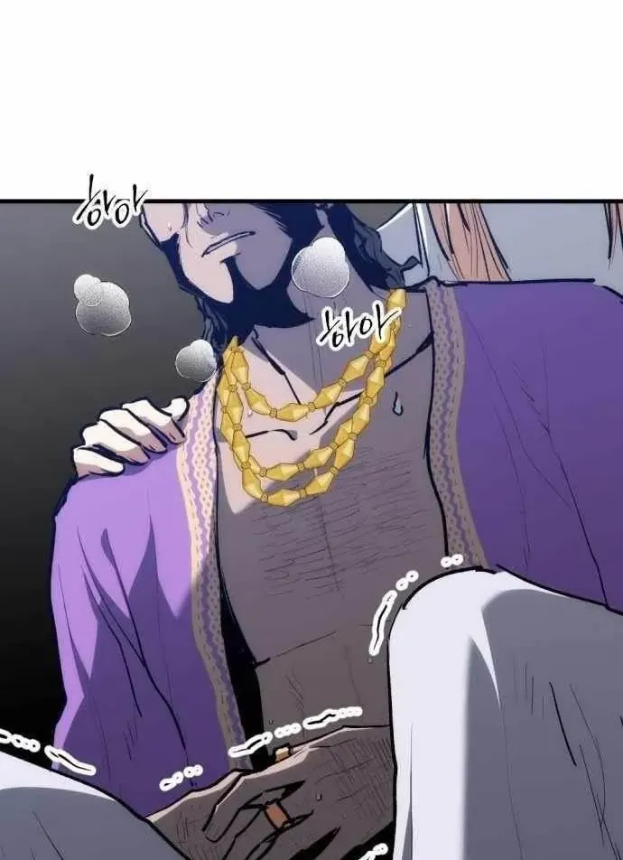 Bill Chap 17 - Next Chap 18