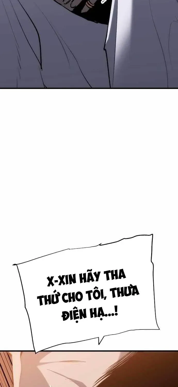 Bill Chap 17 - Next Chap 18