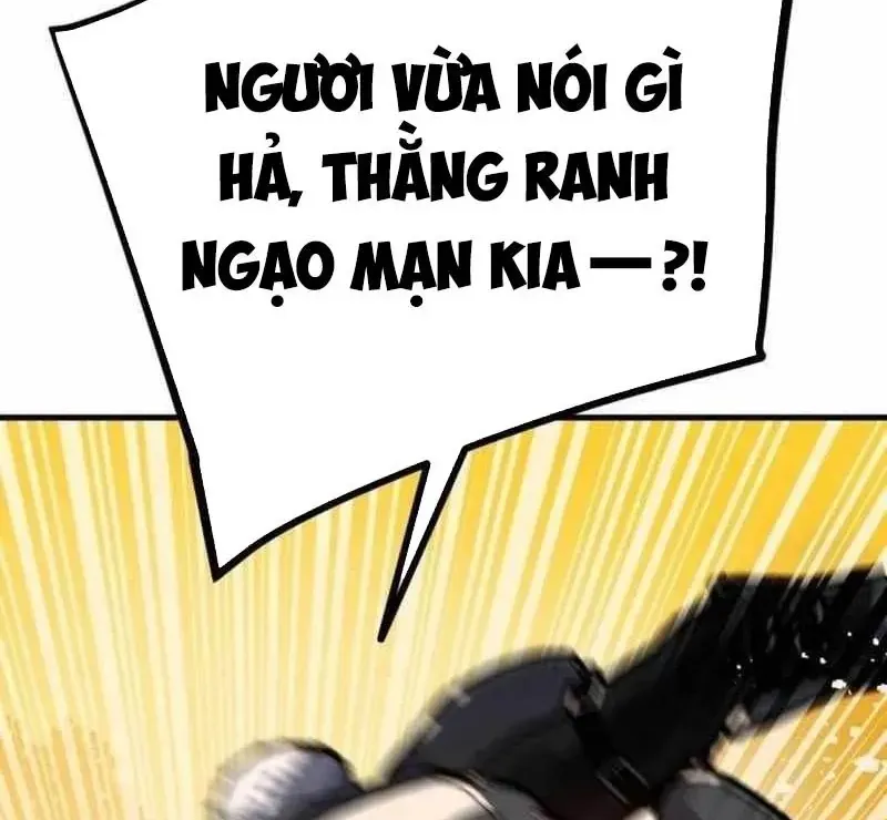 Bill Chap 18 - Next Chap 19