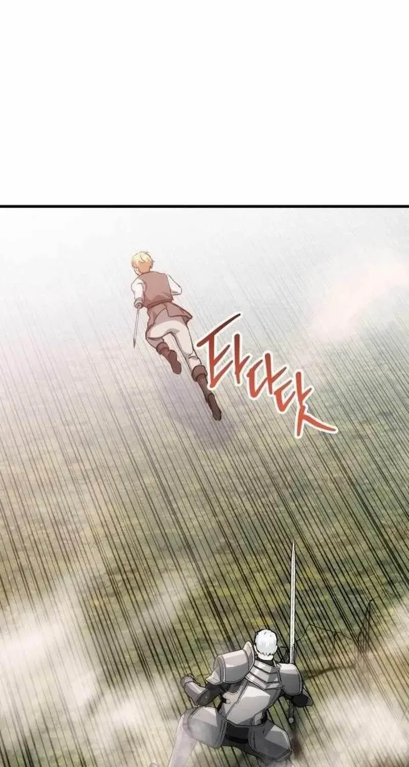 Bill Chap 18 - Next Chap 19
