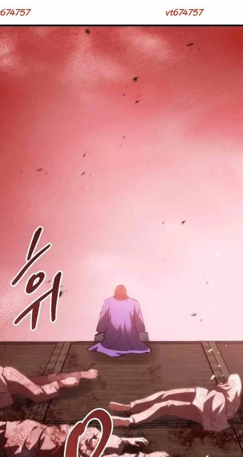 Bill Chap 19 - Next Chap 20