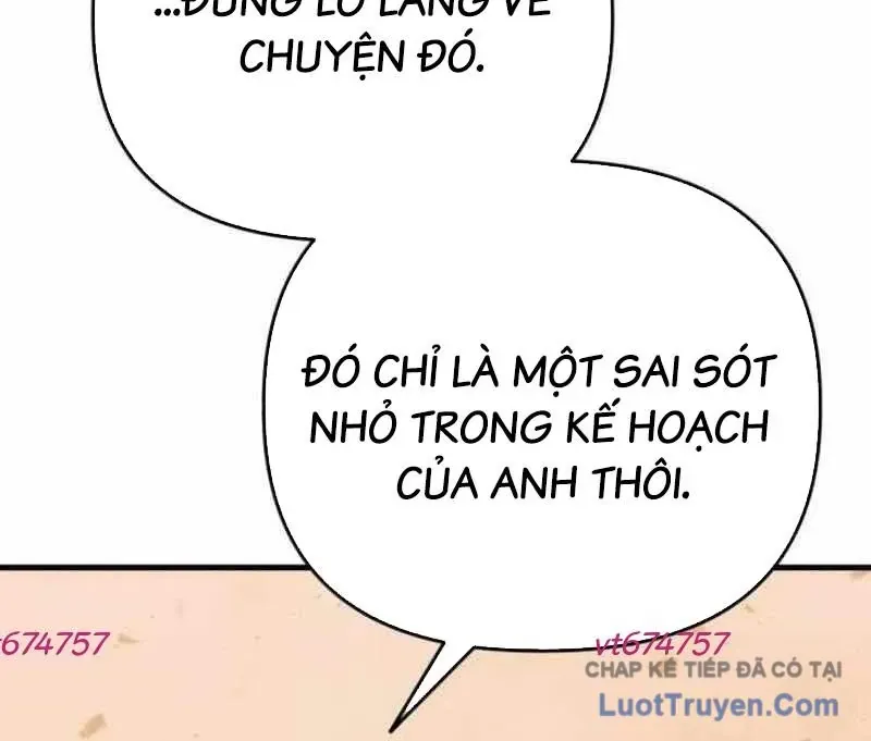 Bill Chap 19 - Next Chap 20
