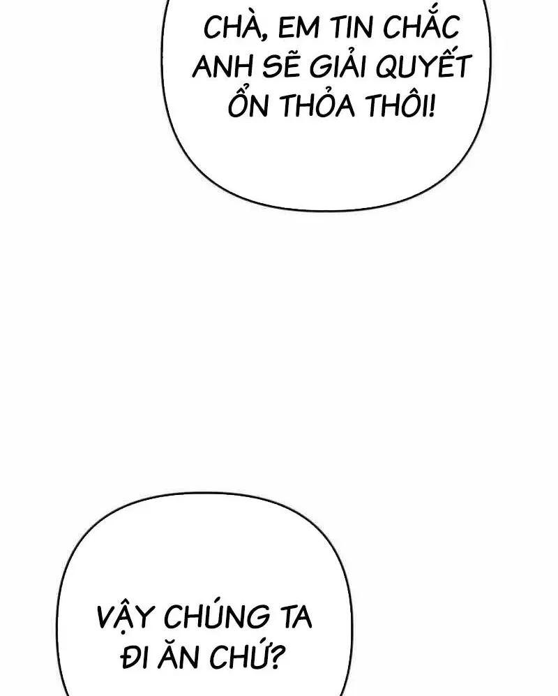 Bill Chap 19 - Next Chap 20