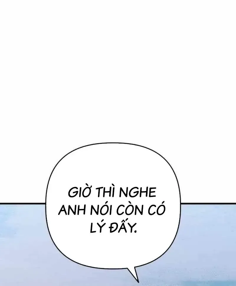 Bill Chap 20 - Next Chap 21