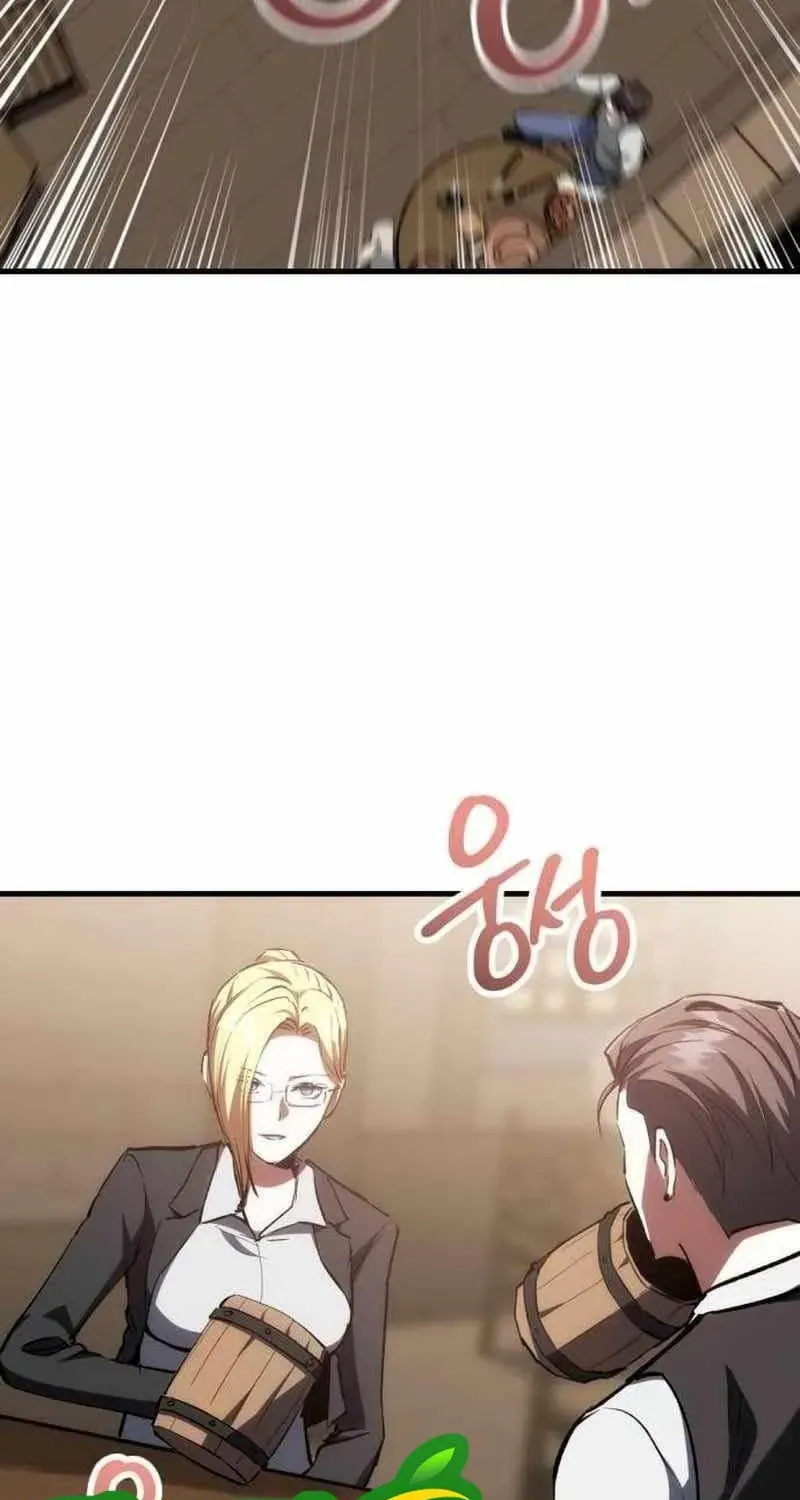 Bill Chap 20 - Next Chap 21