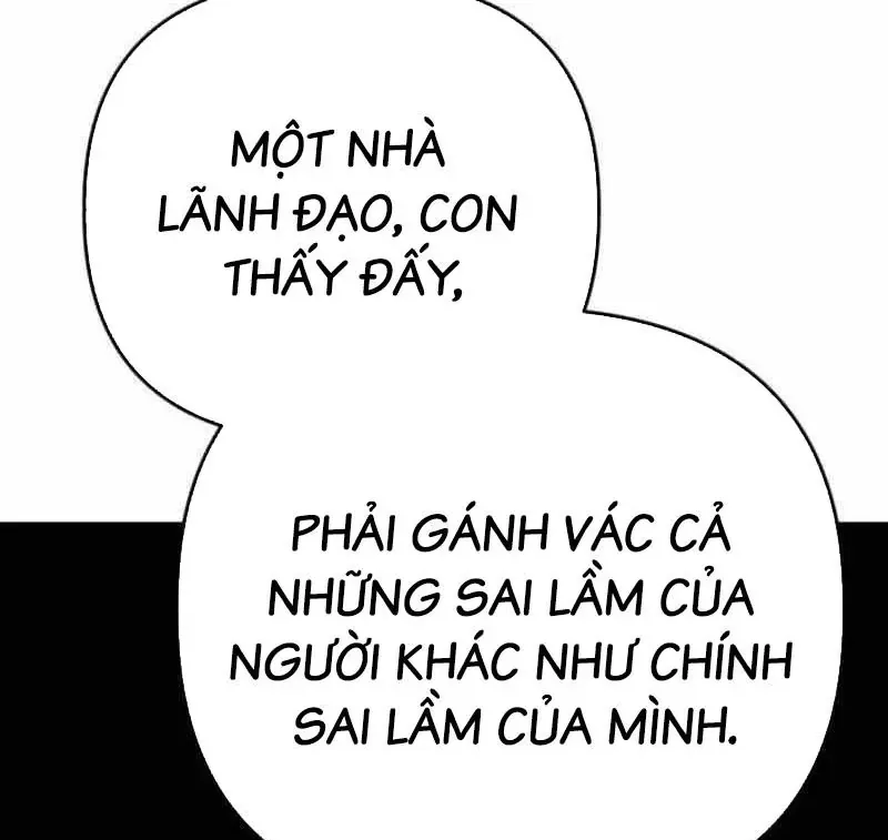 Bill Chap 20 - Next Chap 21