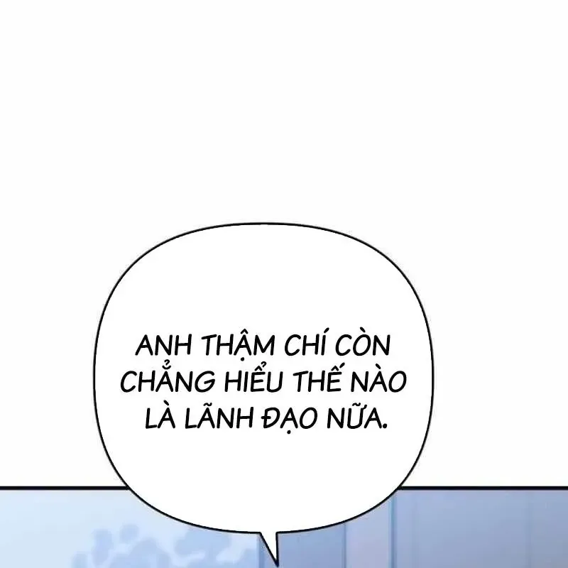 Bill Chap 20 - Next Chap 21