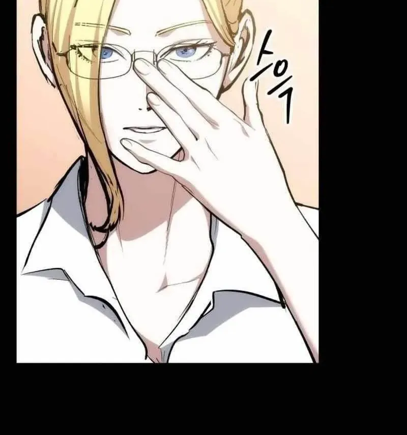 Bill Chap 21 - Next Chap 22