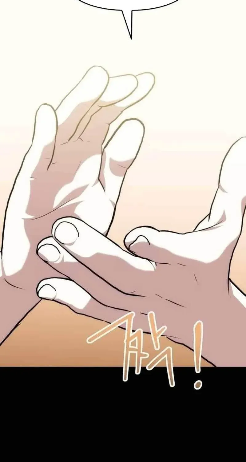 Bill Chap 21 - Next Chap 22