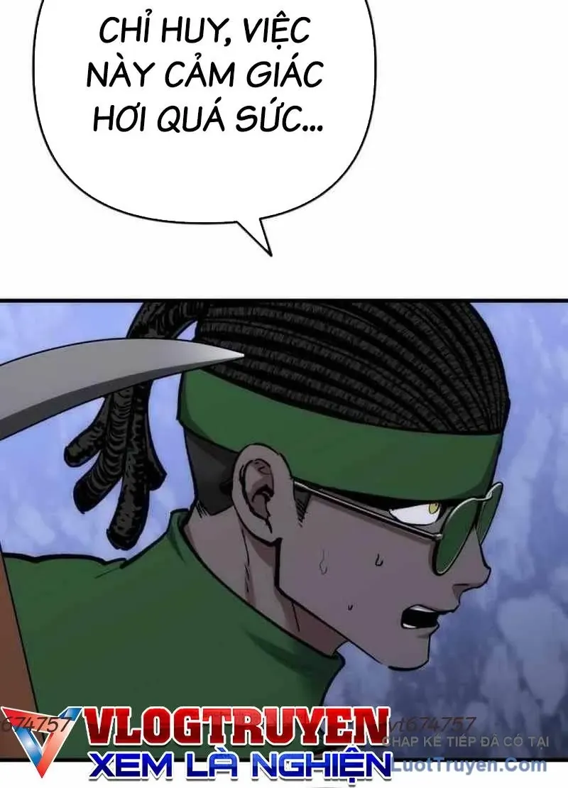 Bill Chap 21 - Next Chap 22