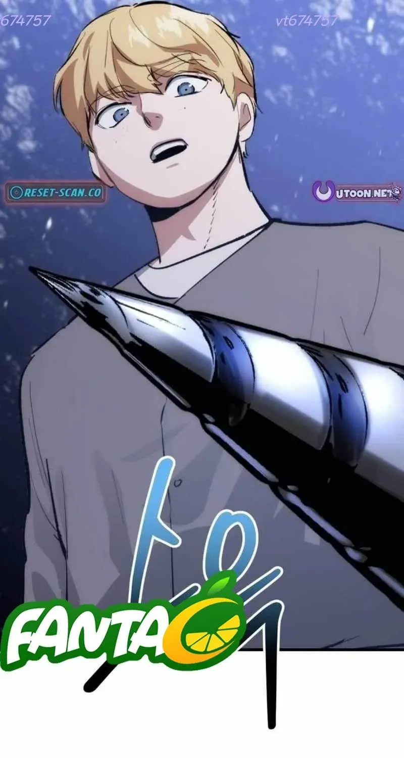 Bill Chap 21 - Next Chap 22