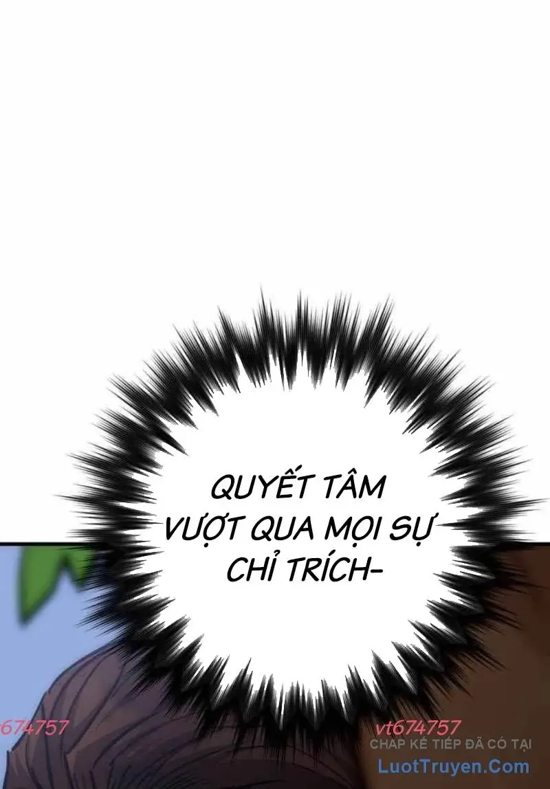 Bill Chap 21 - Next Chap 22