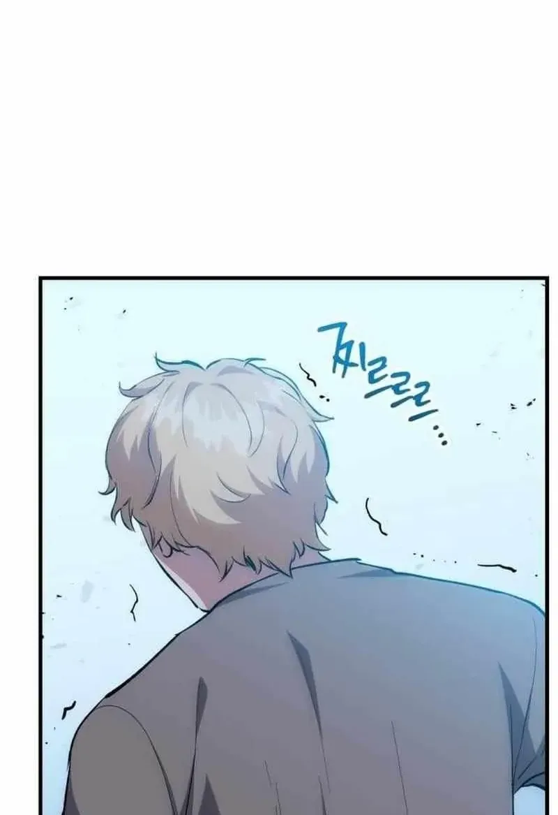 Bill Chap 21 - Next Chap 22