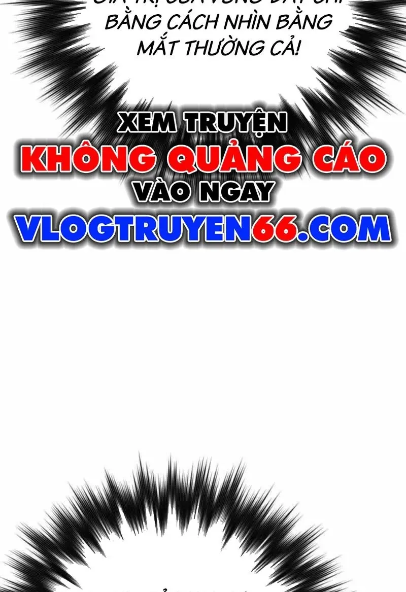 Bill Chap 21 - Next Chap 22