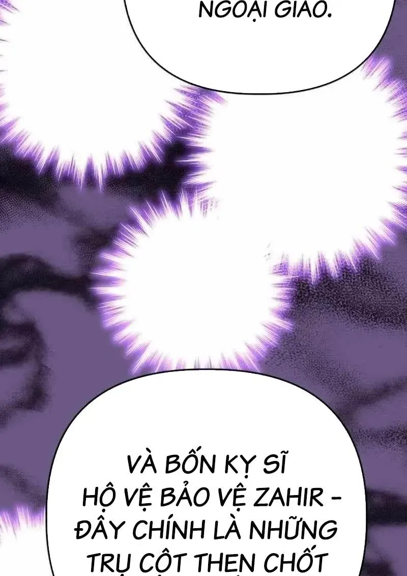 Bill Chap 21 - Next Chap 22