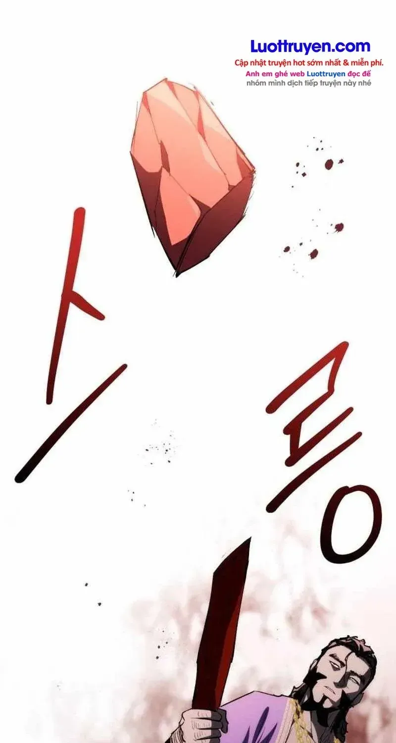 Bill Chap 22 - Next Chap 23