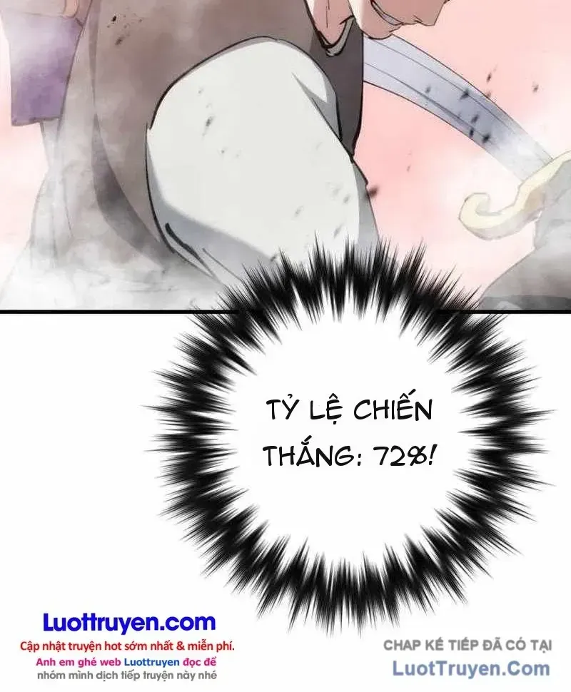 Bill Chap 22 - Next Chap 23